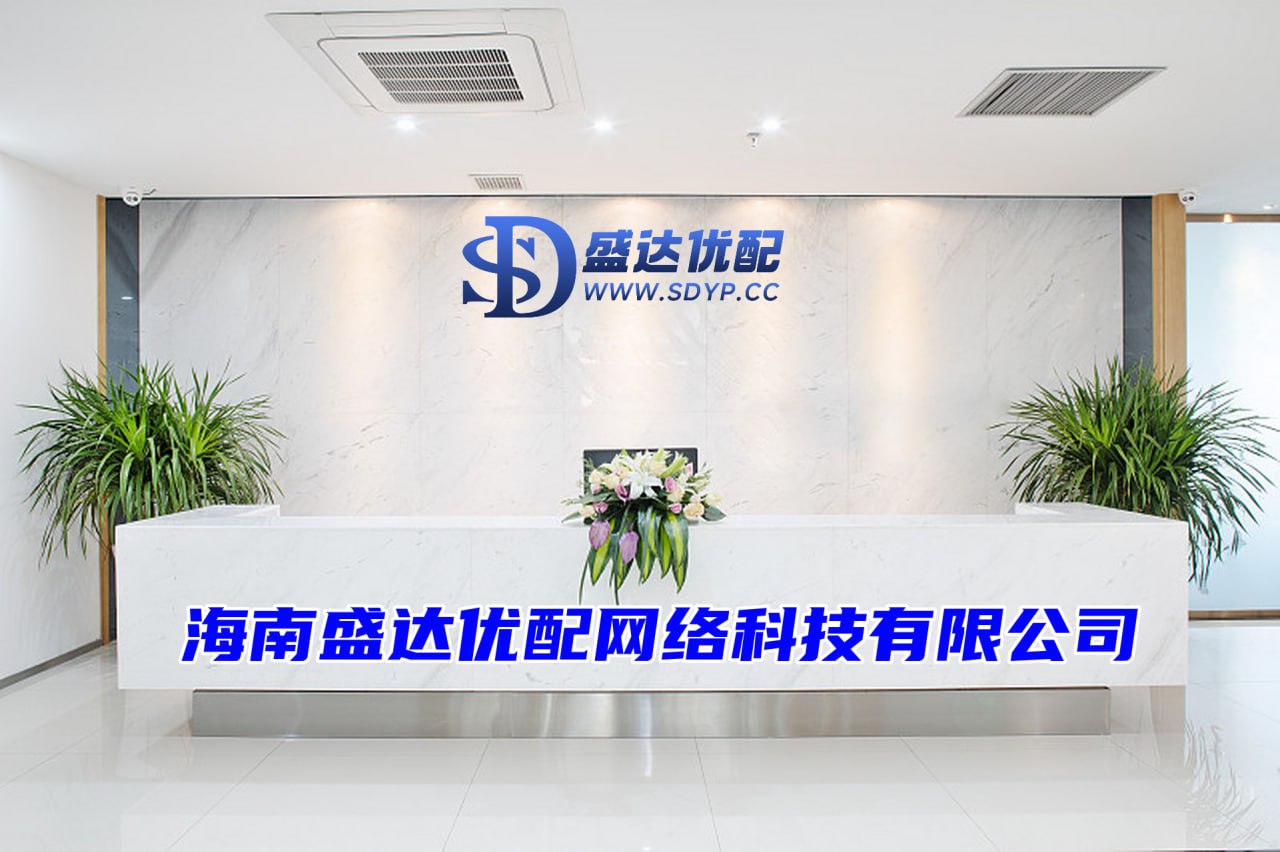 网配查配资-证券配资网站-炒股配资最新-配资炒股配资平台