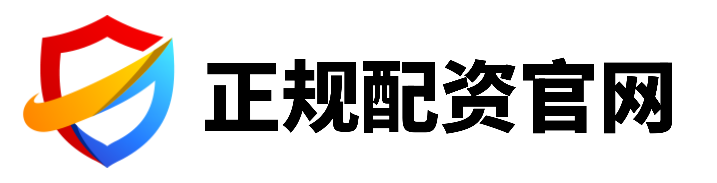 网配查配资-证券配资网站-炒股配资最新-配资炒股配资平台